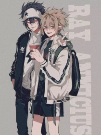 男生和女生打扑克拔萝卜